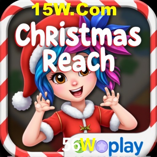 Security Systems 56W