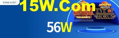Welcome Bonus 56W