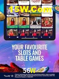 Games Directory 56W