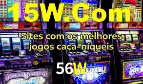 56W App Interface