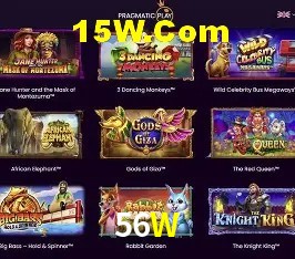 Login Seguro 56W