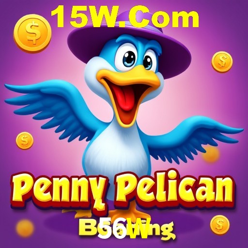 PIX Instantâneo 56W