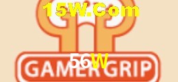 56W Salvador - Football